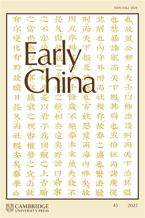 buddhism in recently excavated texts in china|Highland Inscriptions in Buddhist China .